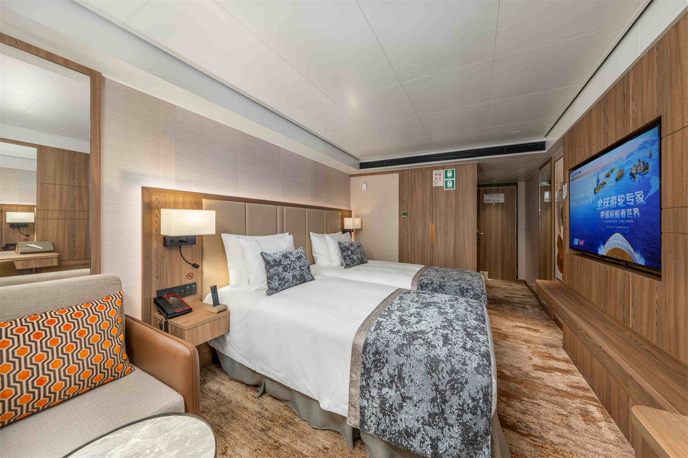 Century Cruises